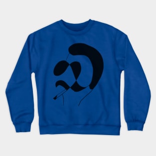 The cool Guy Crewneck Sweatshirt